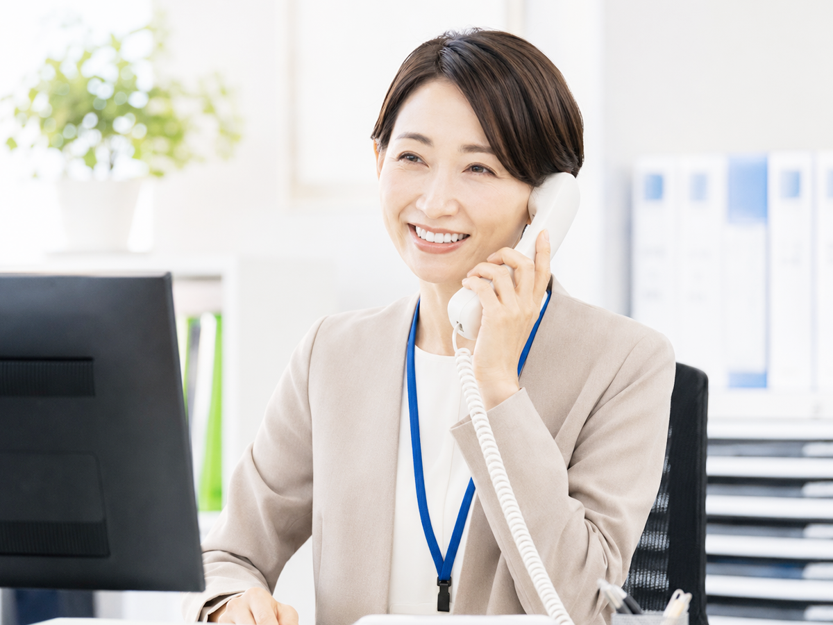 在宅ページ メインイメージ